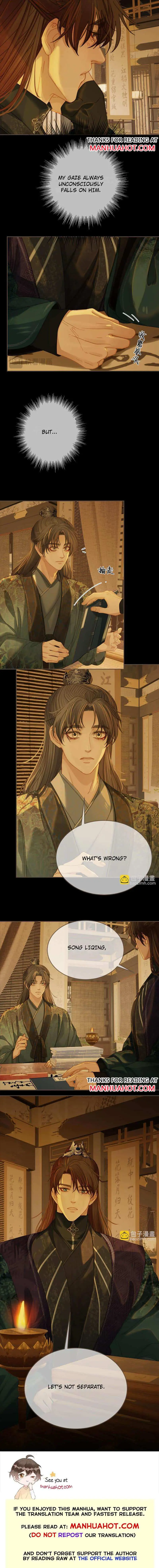 Silent Lover Chapter 176 page 6 - 
