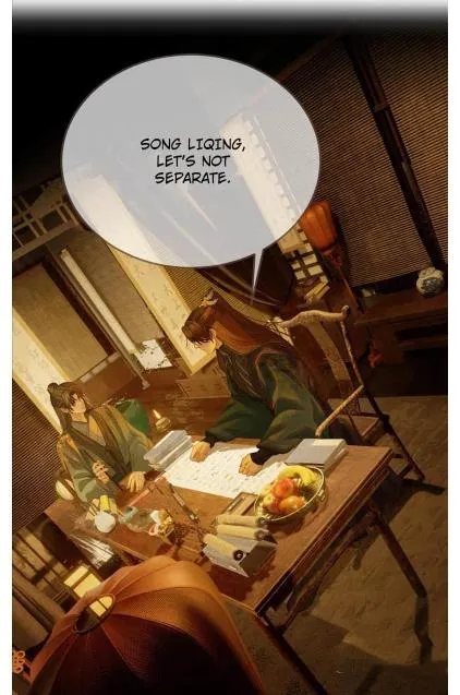 Silent Lover Chapter 177 page 1 - 