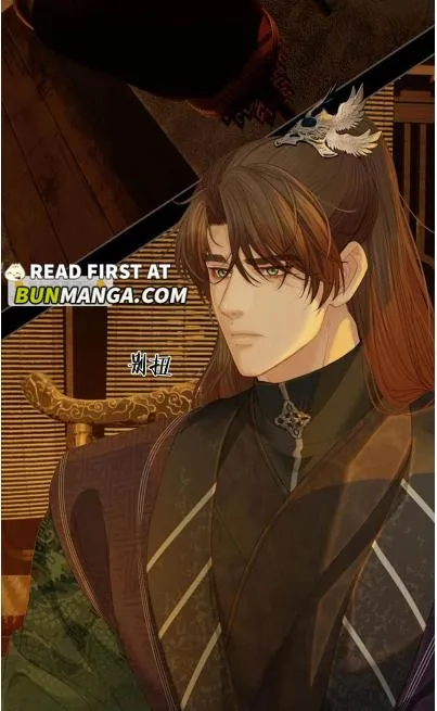 Silent Lover Chapter 177 page 2 - 