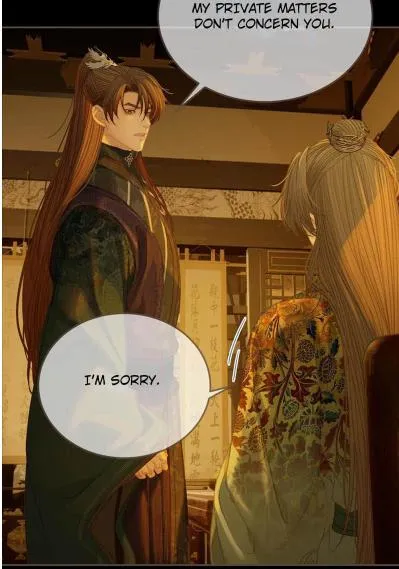 Silent Lover Chapter 177 page 17 - 