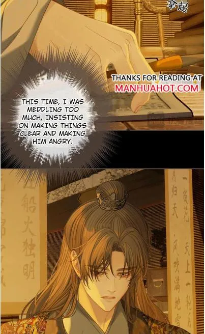 Silent Lover Chapter 177 page 20 - 