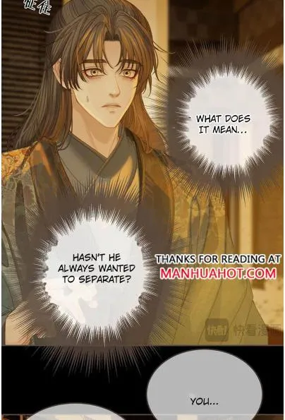 Silent Lover Chapter 177 page 3 - 
