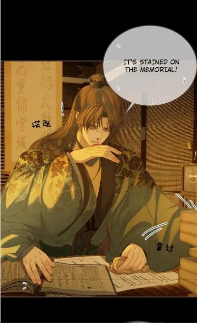 Silent Lover Chapter 177 page 22 - 
