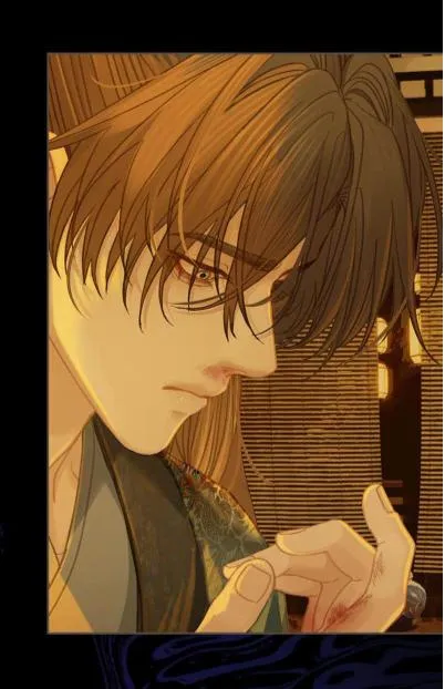 Silent Lover Chapter 177 page 24 - 