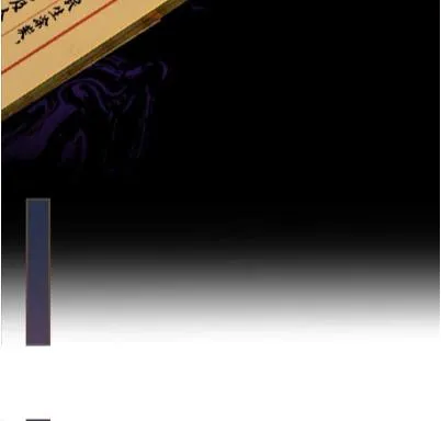 Silent Lover Chapter 177 page 26 - 