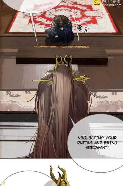 Silent Lover Chapter 177 page 38 - 