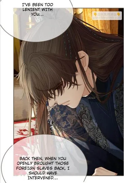 Silent Lover Chapter 177 page 40 - 