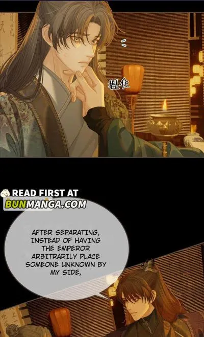 Silent Lover Chapter 177 page 8 - 
