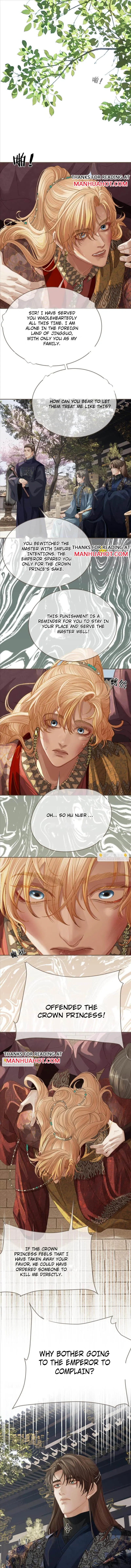 Silent Lover Chapter 178 page 4 - 