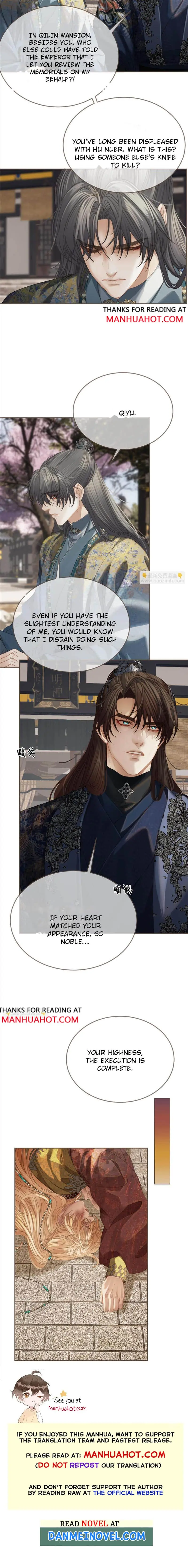 Silent Lover Chapter 178 page 6 - 