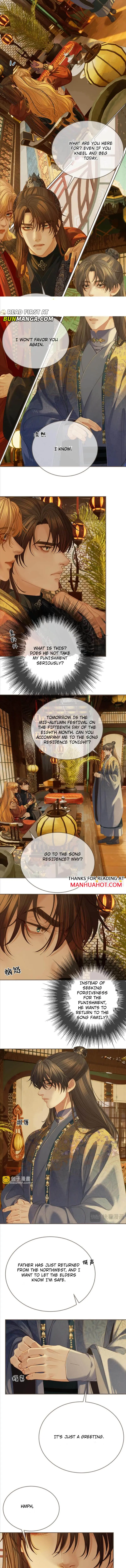 Silent Lover Chapter 179 page 5 - 