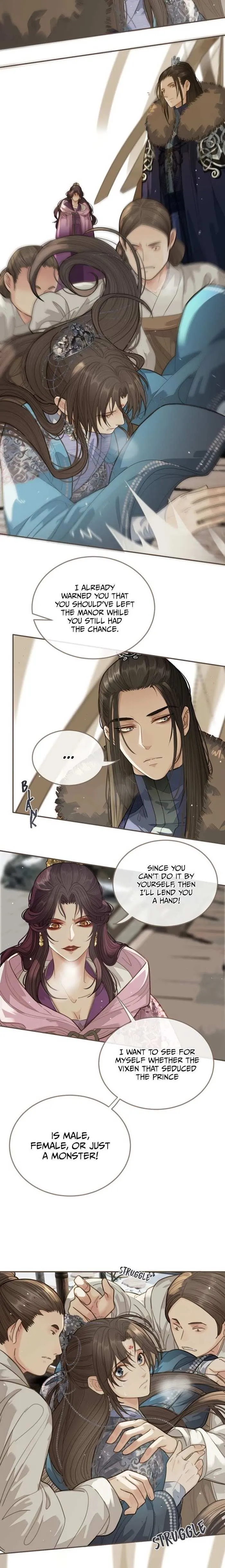 Silent Lover Chapter 18 page 2 - 