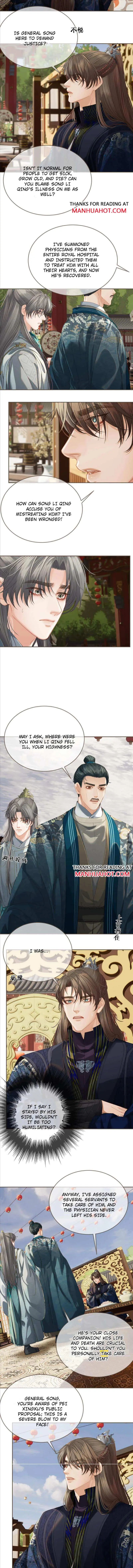 Silent Lover Chapter 182 page 3 - 