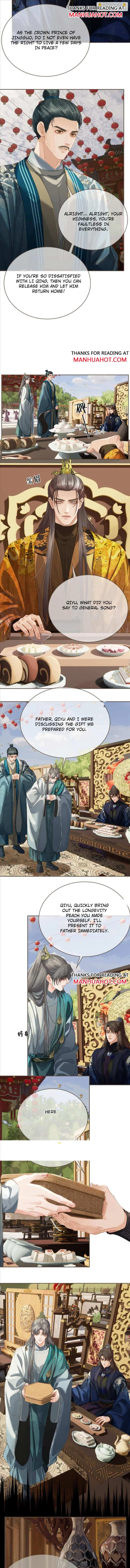 Silent Lover Chapter 182 page 4 - 