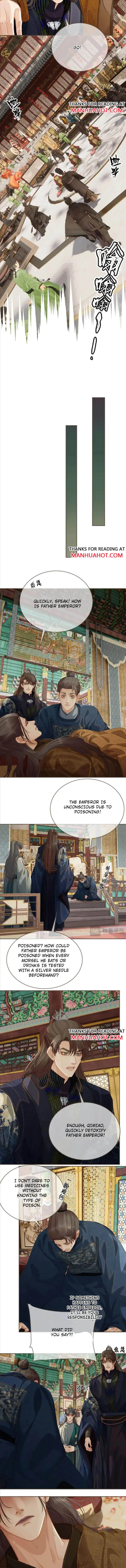 Silent Lover Chapter 183 page 2 - 