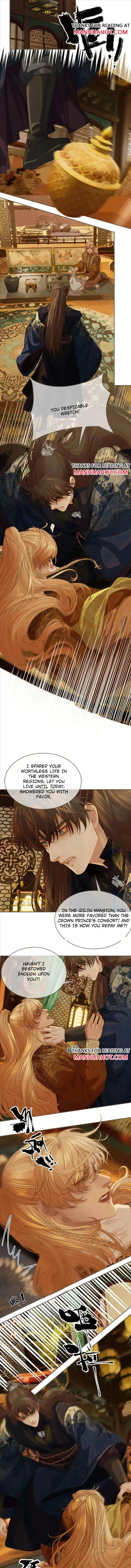 Silent Lover Chapter 183 page 4 - 