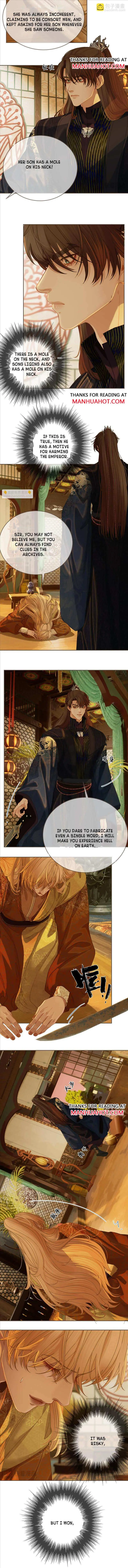 Silent Lover Chapter 184 page 2 - 