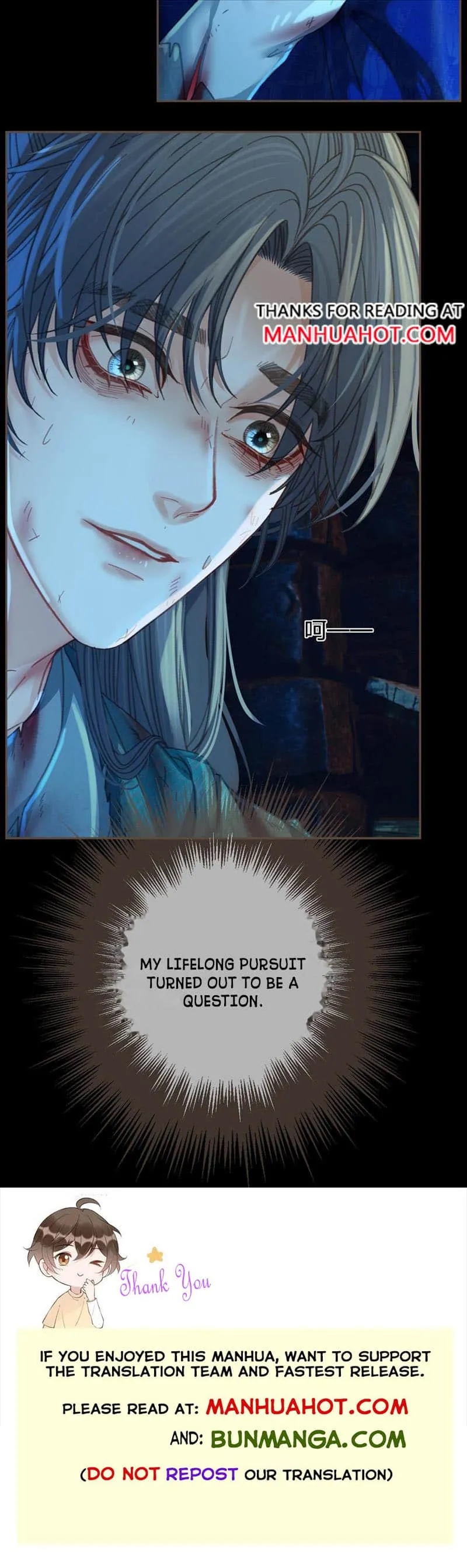 Silent Lover Chapter 185 page 6 - 