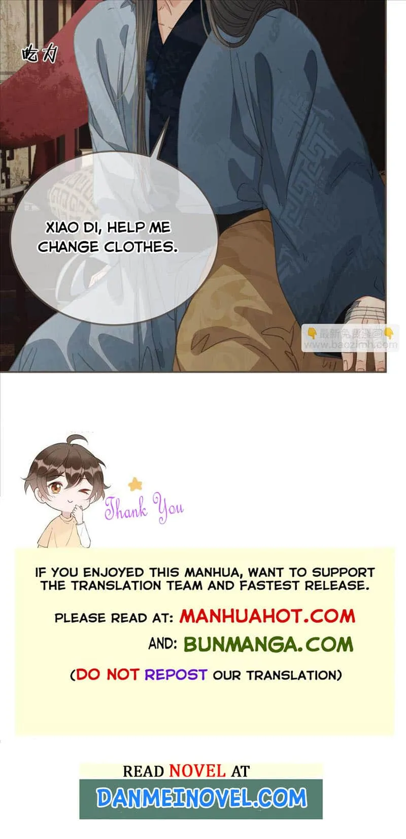 Silent Lover Chapter 190 page 6 - 