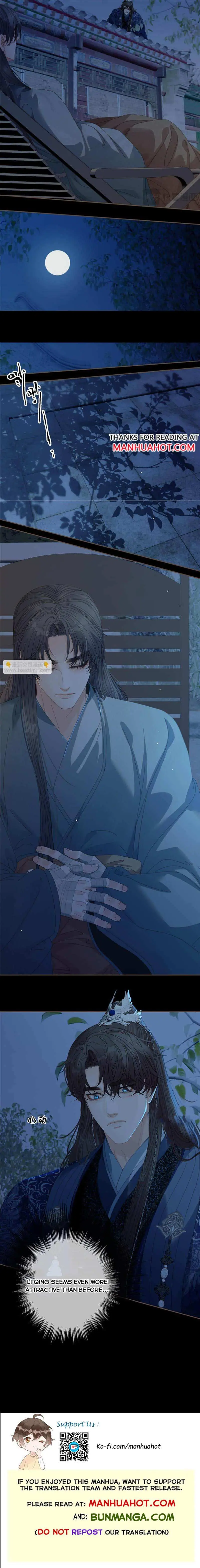 Silent Lover Chapter 197 page 5 - 
