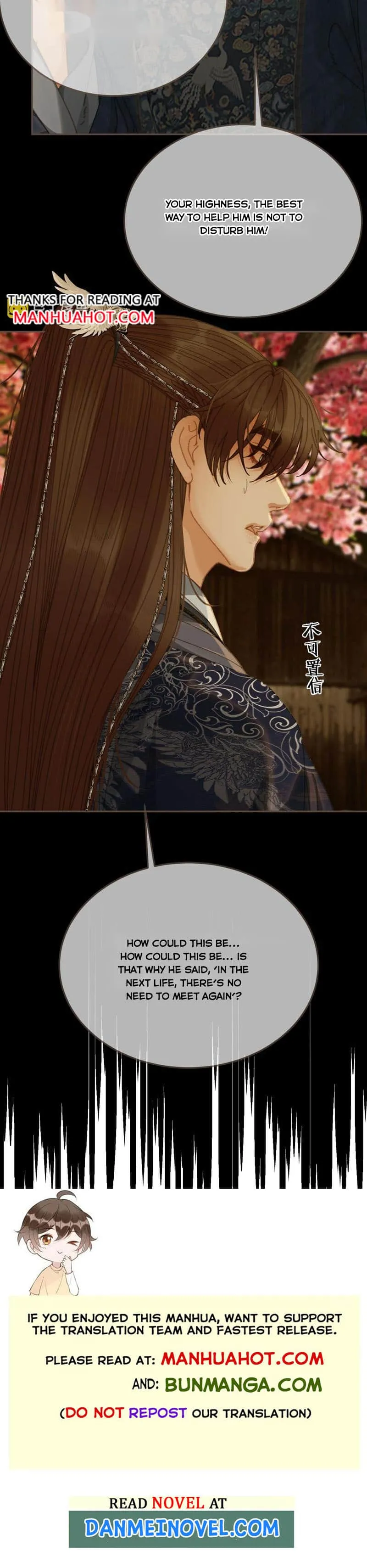 Silent Lover Chapter 199 page 5 - 