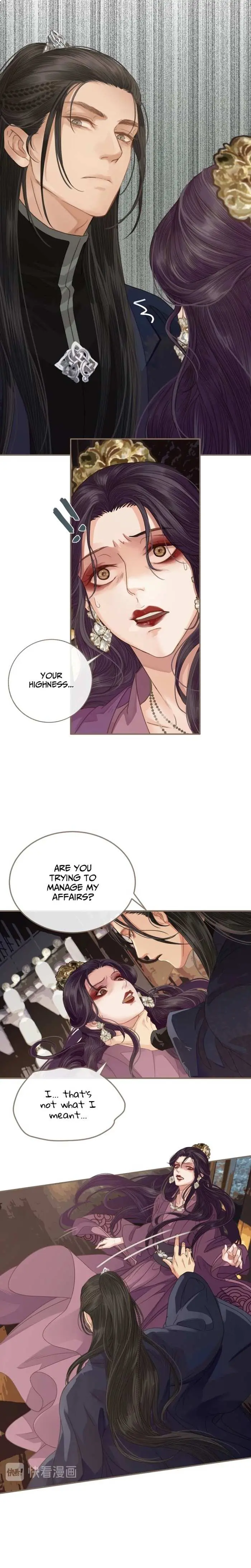 Silent Lover Chapter 2 page 14 - 