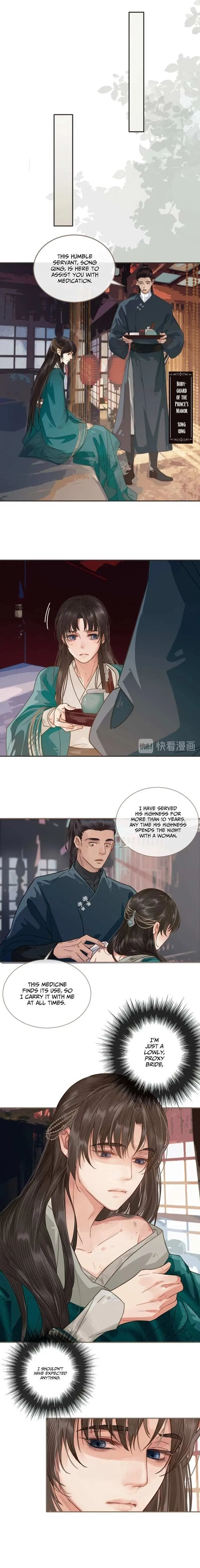 Silent Lover Chapter 2 page 3 - 