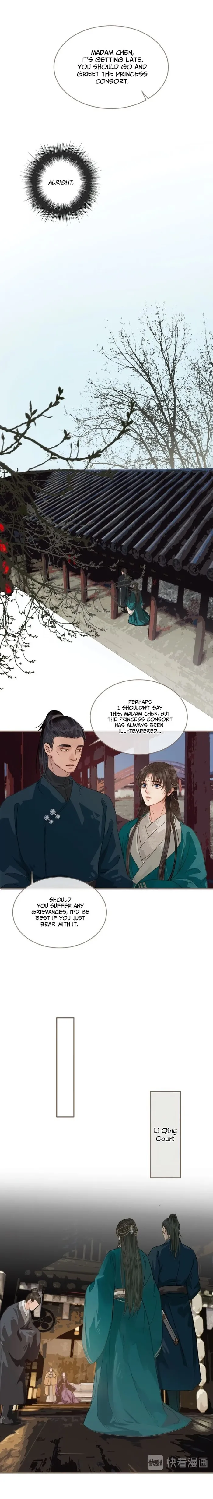 Silent Lover Chapter 2 page 4 - 