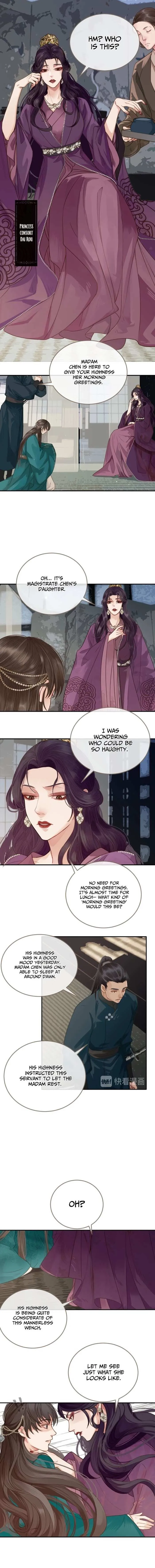 Silent Lover Chapter 2 page 5 - 