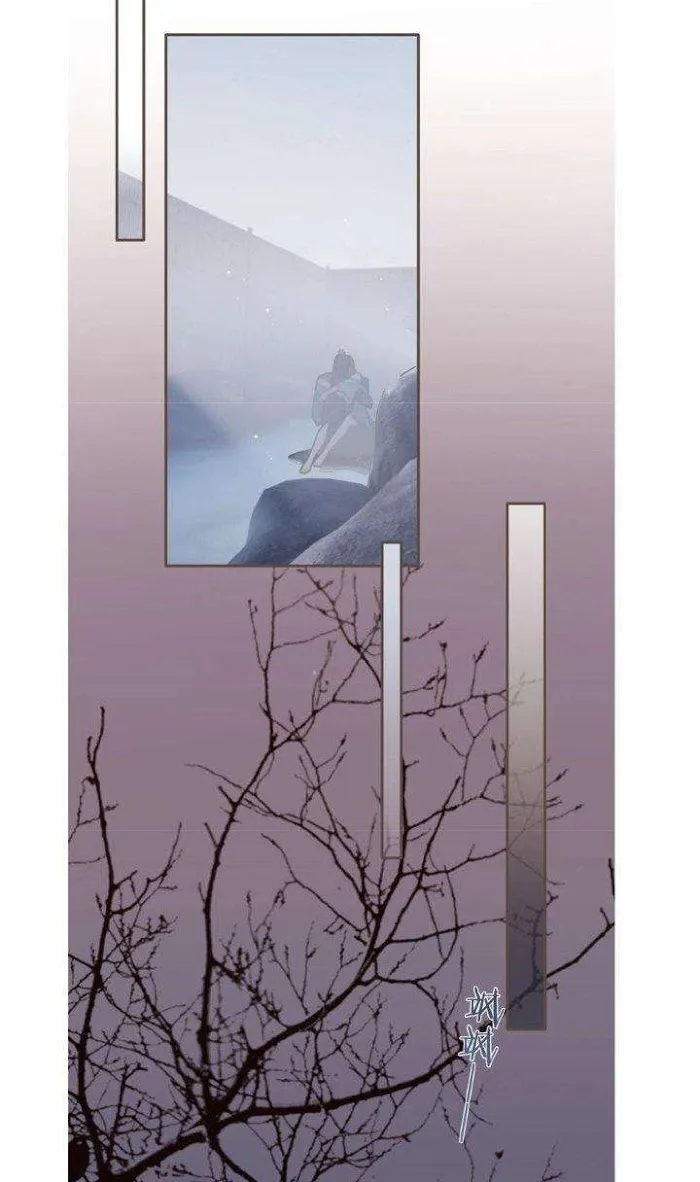 Silent Lover Chapter 20 page 23 - 