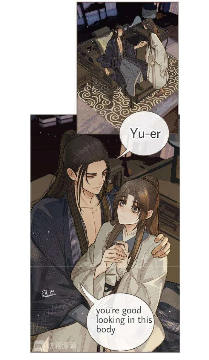 Silent Lover Chapter 20 page 38 - 