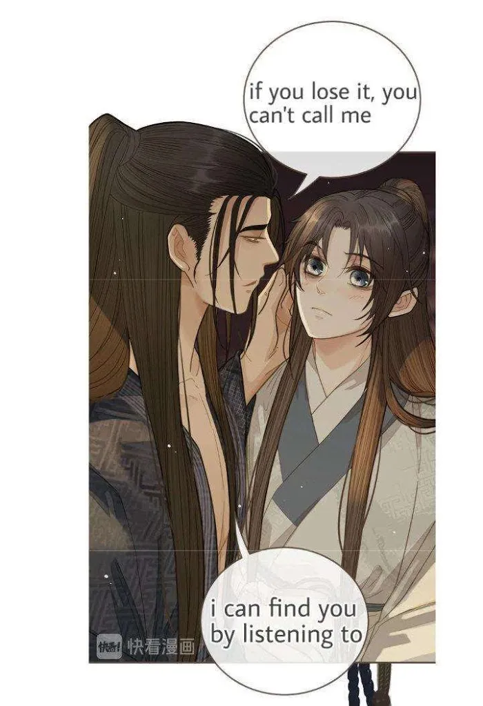 Silent Lover Chapter 20 page 47 - 