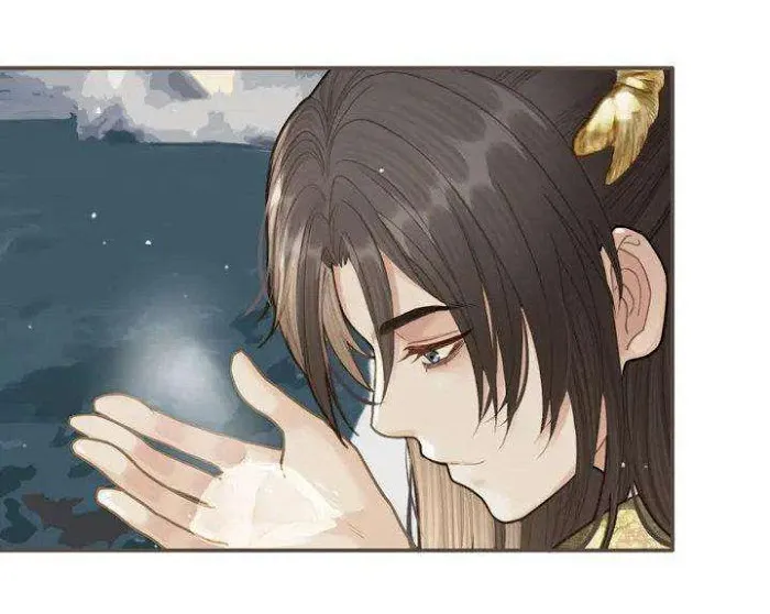 Silent Lover Chapter 20 page 8 - 