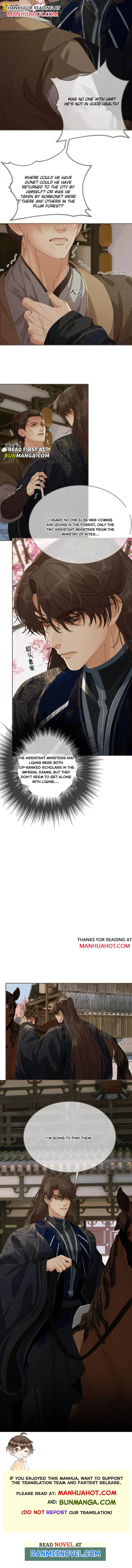 Silent Lover Chapter 205 page 6 - 