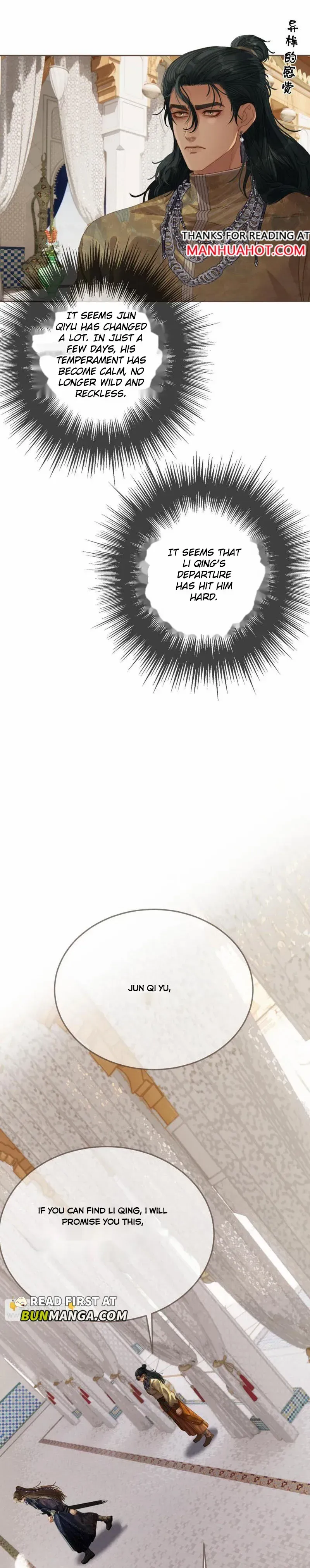 Silent Lover Chapter 206 page 3 - 