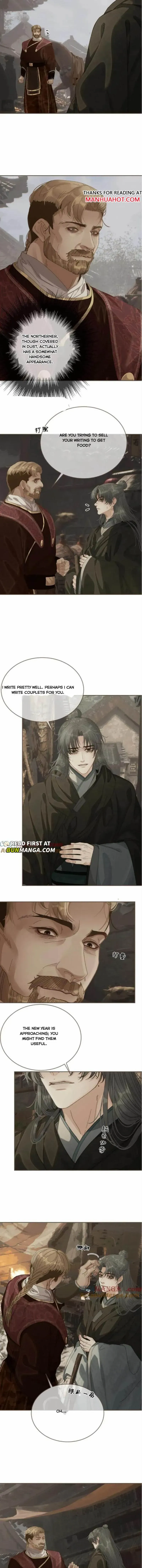 Silent Lover Chapter 208 page 1 - 
