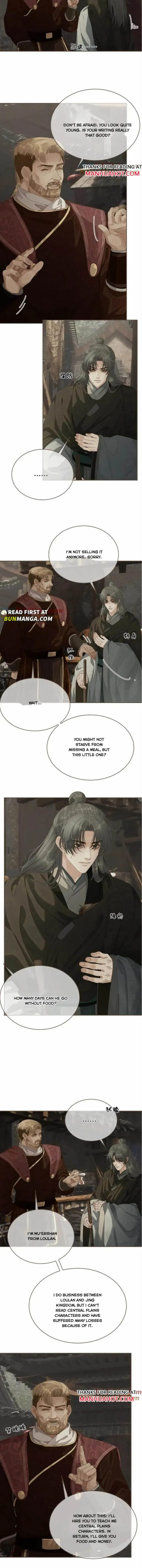 Silent Lover Chapter 208 page 2 - 