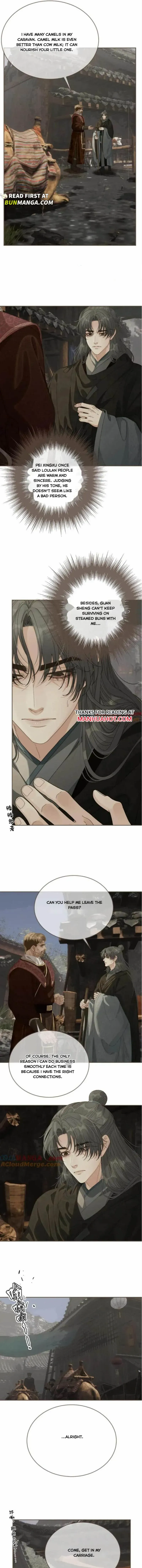 Silent Lover Chapter 208 page 3 - 