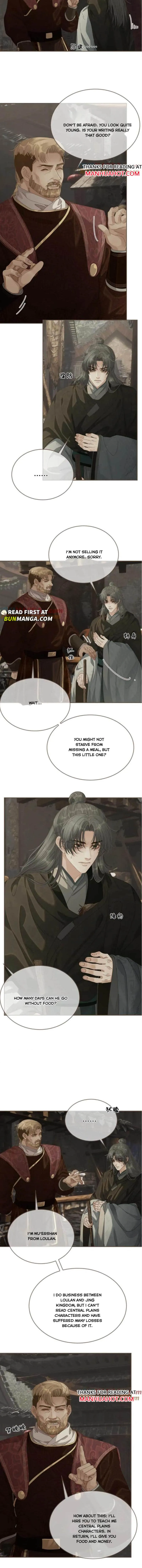 Silent Lover Chapter 209 page 3 - 
