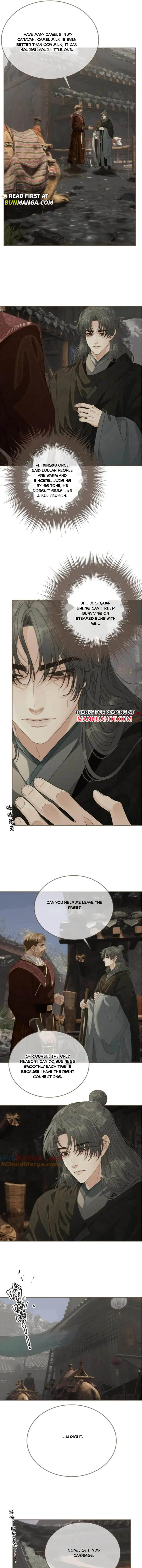 Silent Lover Chapter 209 page 4 - 