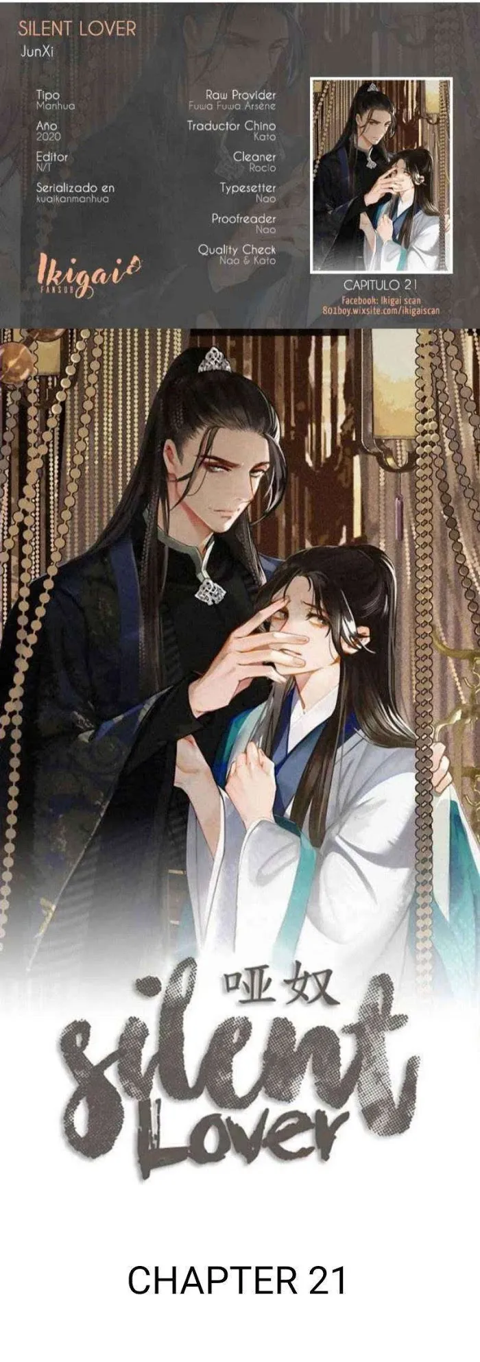 Silent Lover Chapter 21 page 1 - 