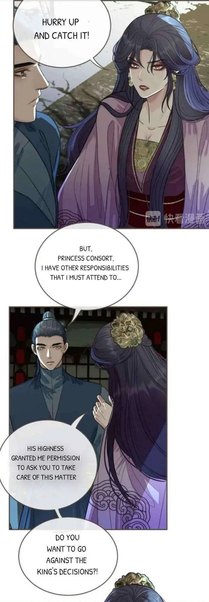 Silent Lover Chapter 22 page 13 - 