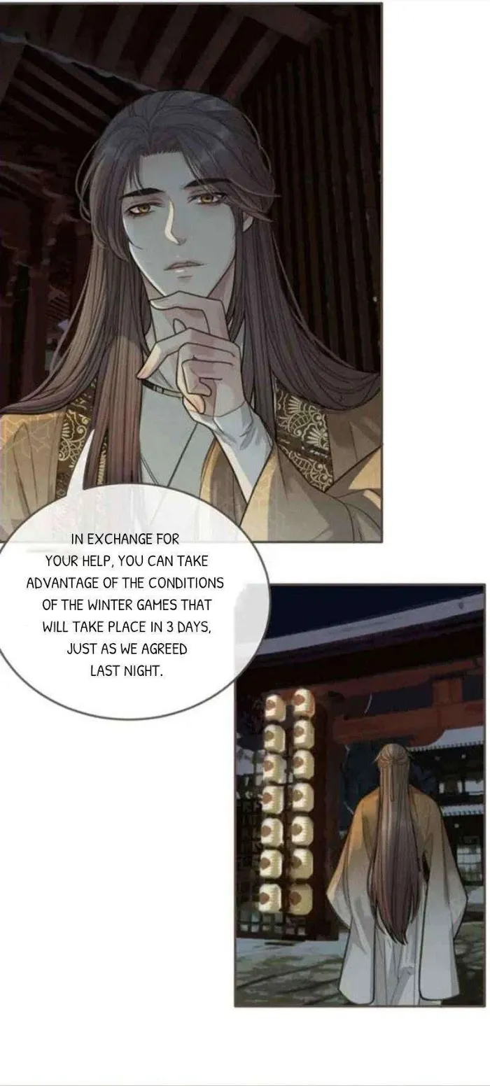 Silent Lover Chapter 22 page 18 - 