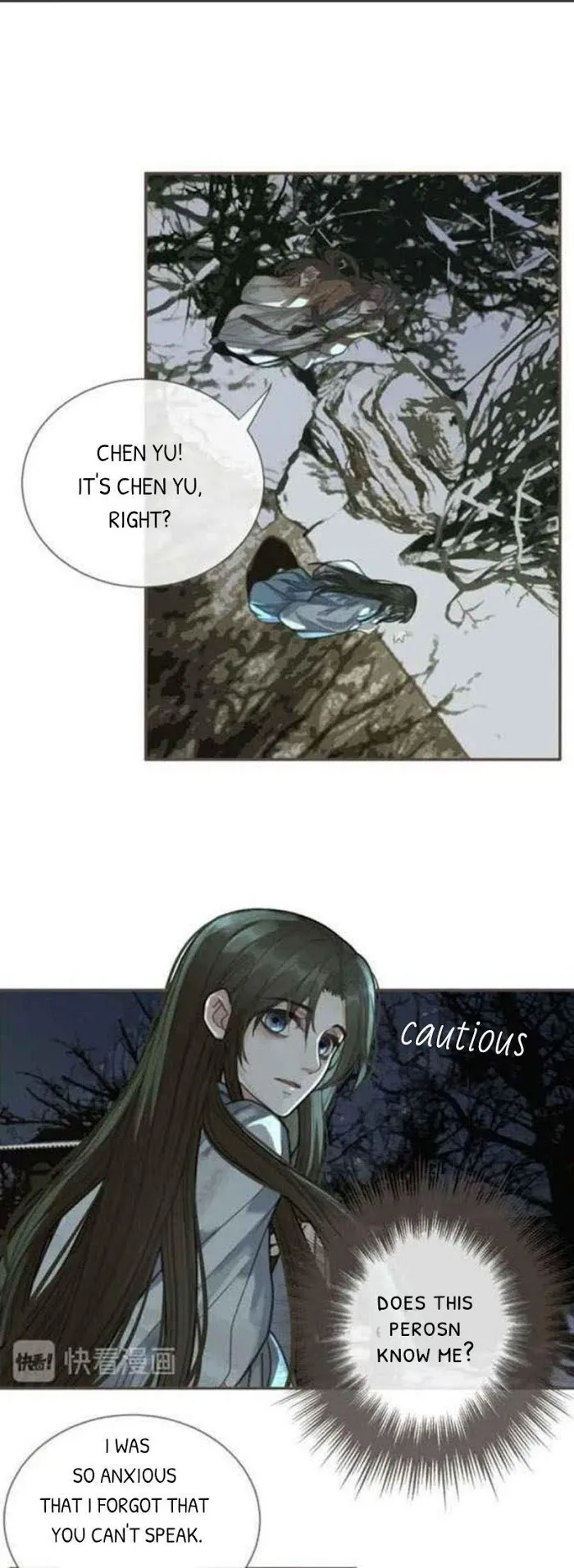 Silent Lover Chapter 23 page 12 - 
