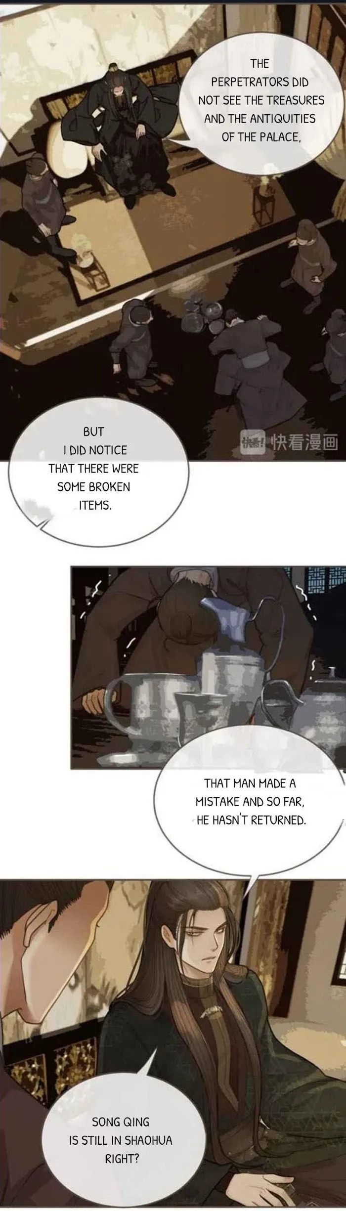 Silent Lover Chapter 23 page 23 - 