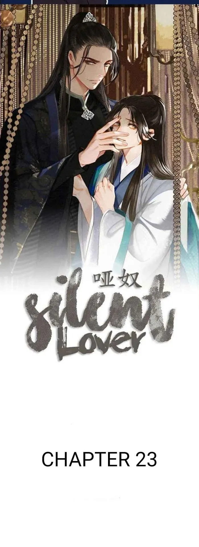 Silent Lover Chapter 23 page 4 - 
