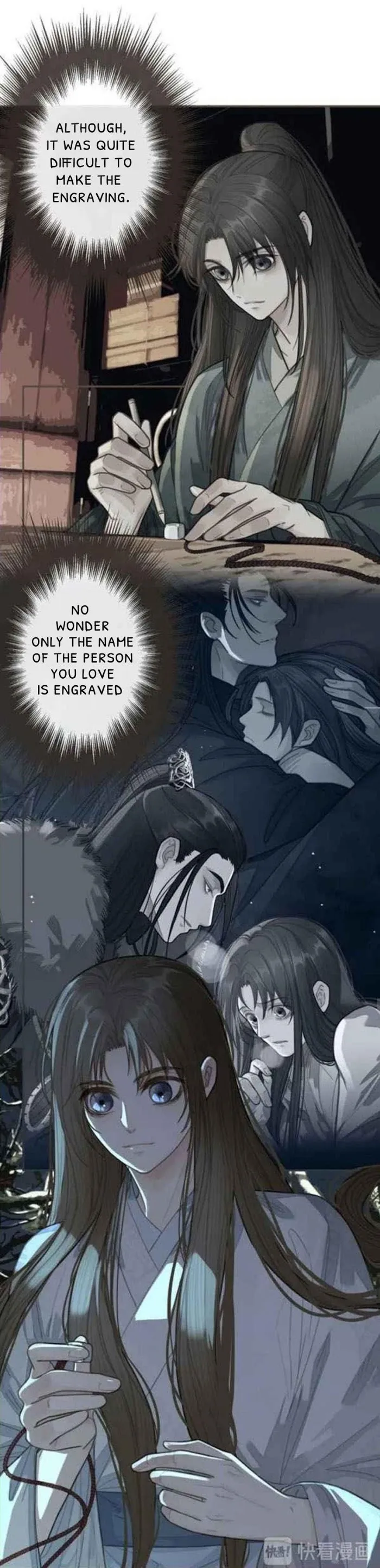 Silent Lover Chapter 23 page 6 - 