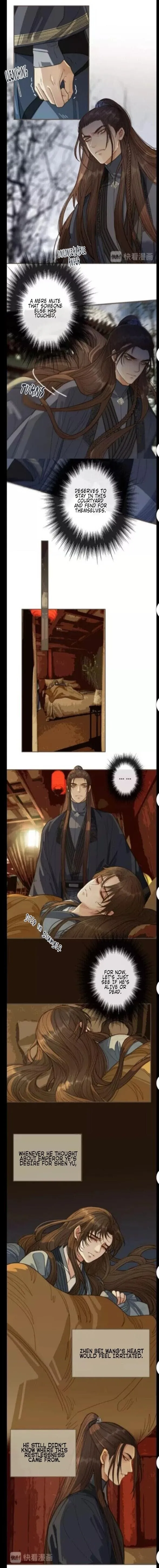 Silent Lover Chapter 30 page 4 - 