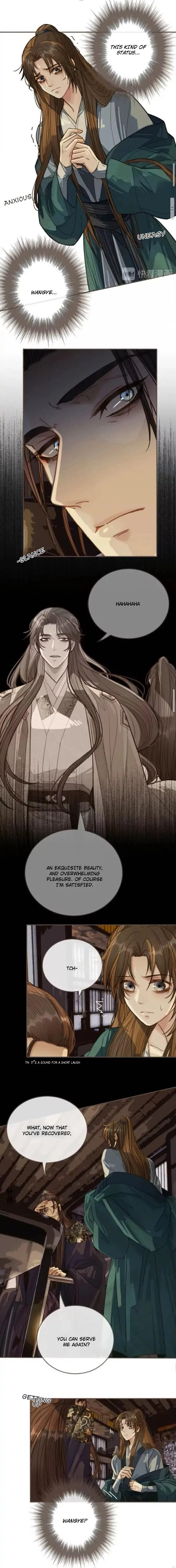 Silent Lover Chapter 31 page 5 - 