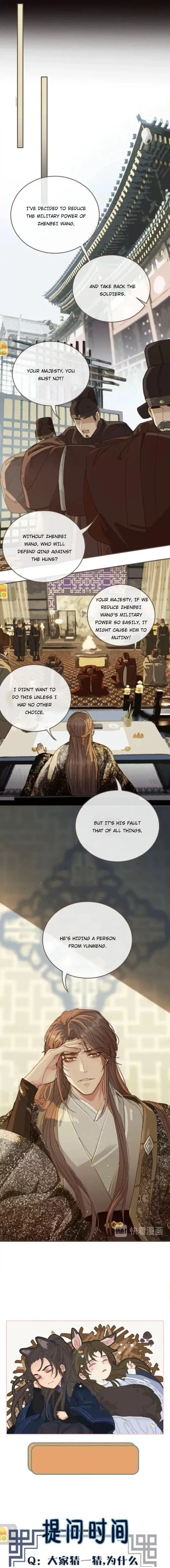 Silent Lover Chapter 31 page 9 - 